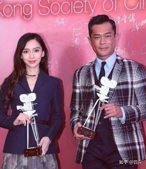 爆料古天乐和杨颖的视频,甜蜜瞬间引网友热议  第1张