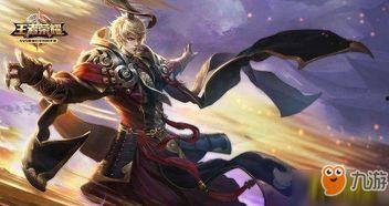 王者最新爆料20年7月,全新爆料揭秘神秘英雄与重大更新 第1张 王者最新爆料20年7月,全新爆料揭秘神秘英雄与重大更新 第1张