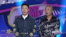 老邵老师爆料视频全集免费观看,独家内容免费畅享