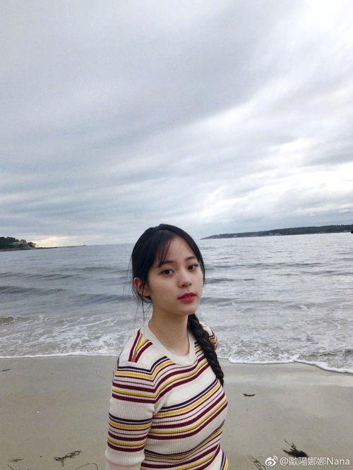 网红吃瓜视频蔡萝莉,揭秘网红圈层的热议话题 第3张 网红吃瓜视频蔡萝莉,揭秘网红圈层的热议话题 第3张