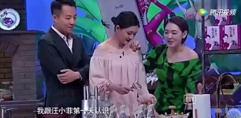 最新爆料汪小菲是谁啊,汪小菲身份曝光，最新爆料引发热议  第1张