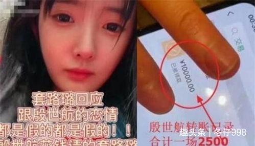 何婧婧闺蜜爆料视频,视频内容引发热议 第1张 何婧婧闺蜜爆料视频,视频内容引发热议 第1张