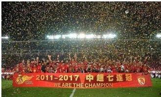 最新恒大爆料,揭秘债务危机背后的真相 第1张 最新恒大爆料,揭秘债务危机背后的真相 第1张