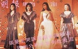 香港八十年代娱乐圈爆料,揭秘那些年不为人知的幕后故事 第2张 香港八十年代娱乐圈爆料,揭秘那些年不为人知的幕后故事 第2张